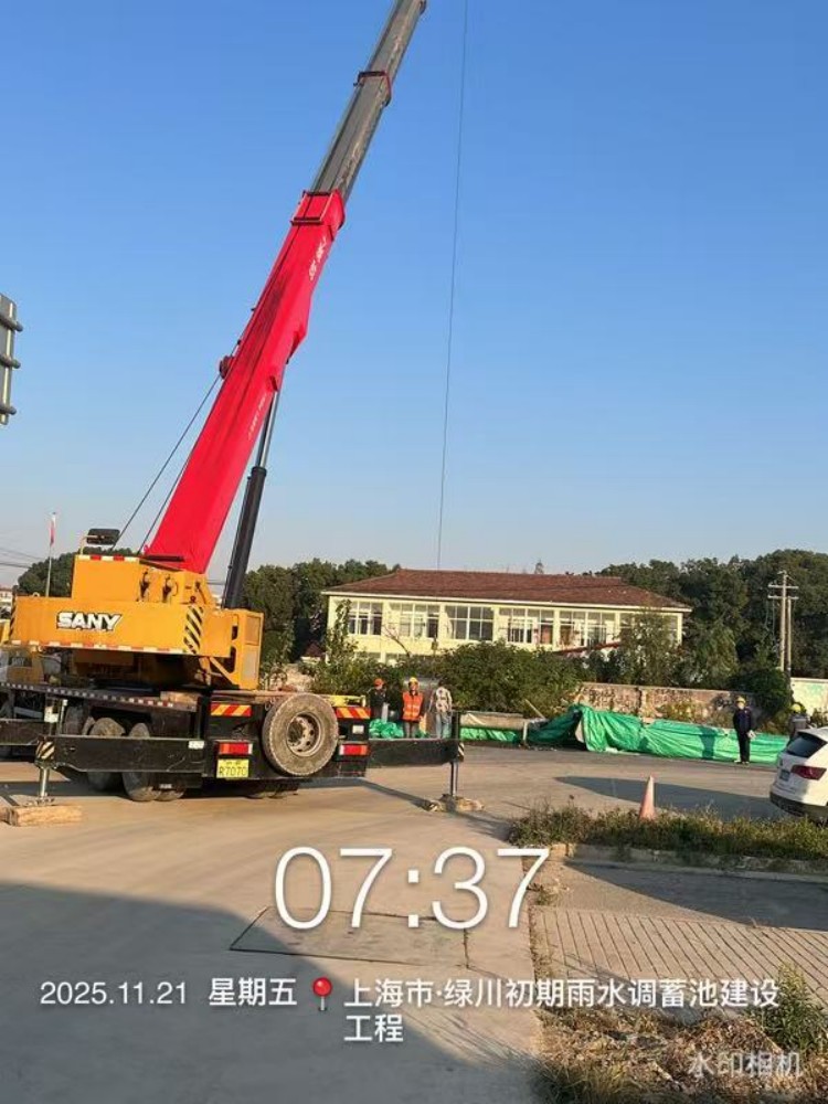 微信图片_20251121073735_4335_29.jpg